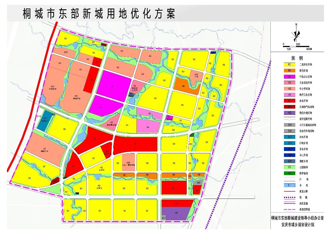 城投梧桐栖规划图片